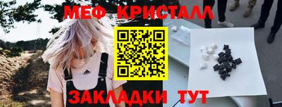 a pvp Гусев