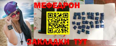 a pvp Гусев