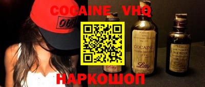 стаф Гусиноозёрск