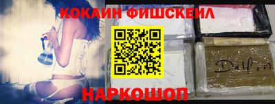 стаф Гусиноозёрск