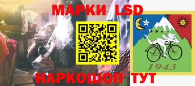a pvp Гусев