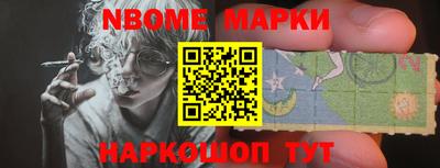 a pvp Гусев