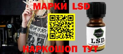 2c-b Гусь-Хрустальный
