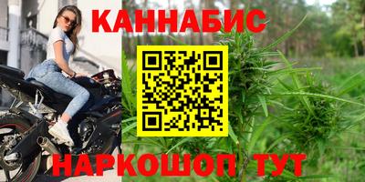 a pvp Гусев