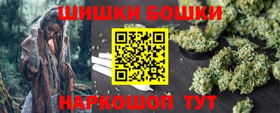 стаф Гусиноозёрск