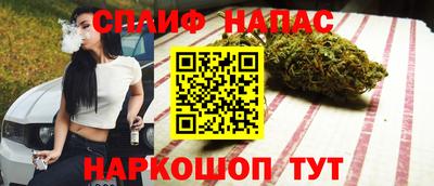 стаф Гусиноозёрск