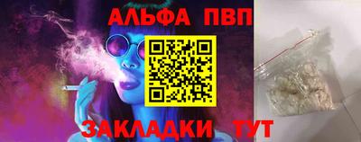 a pvp Гусев