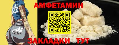 a pvp Гусев