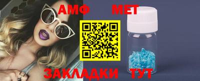 стаф Гусиноозёрск