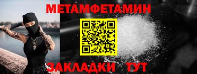 a pvp Гусев