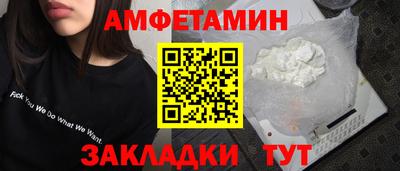 2c-b Гусь-Хрустальный