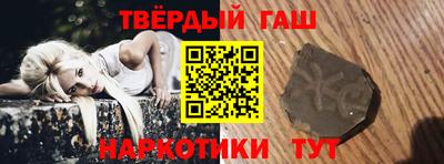 2c-b Гусь-Хрустальный