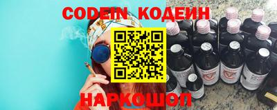 стаф Гусиноозёрск