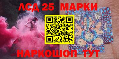 a pvp Гусев