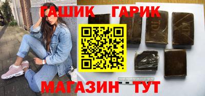 a pvp Гусев