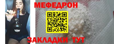 a pvp Гусев